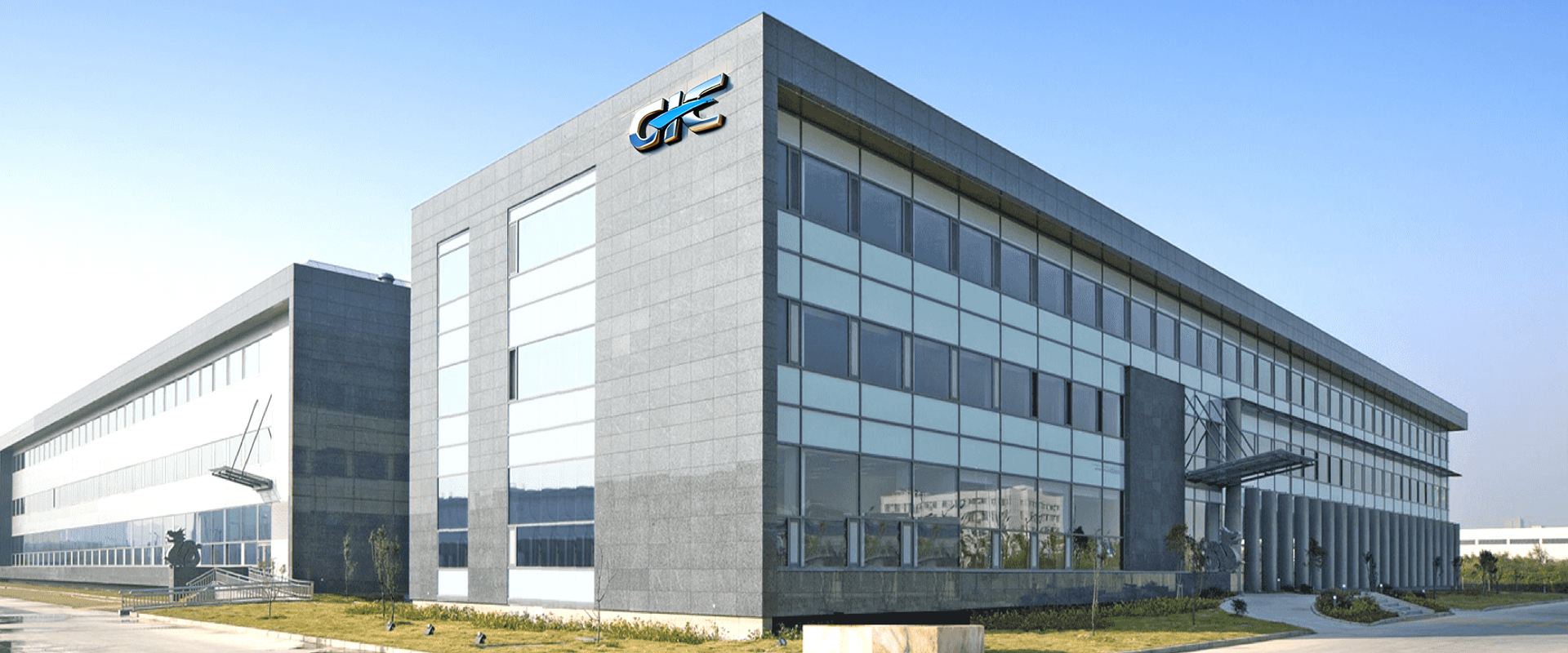 new energy R&D company