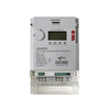 Smart Energy Meter